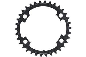 Shimano Ultegra 6800 Inner Chainring