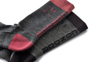 Condor Merino Gravel Socks