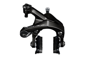 Shimano Dura-Ace 12-Speed Rim Brake Calipers