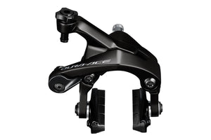 Shimano Dura-Ace 12-Speed Rim Brake Calipers